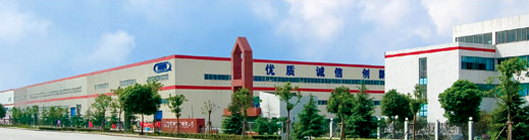 深圳市漢德星技術(shù)有限公司