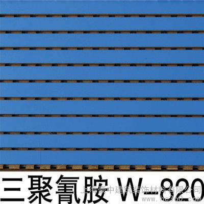 上海豪中建筑裝飾材料 條形打孔吸音板、木絲吸音板與電線電纜的專業(yè)供應